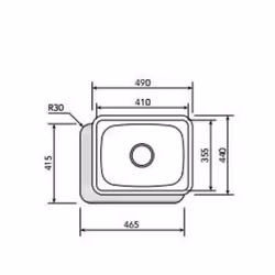 CATA CSS 1 Rangement au-dessus de l’évier Carré Acier inoxydable