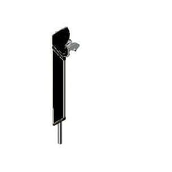 Alma - Verrou à clé en applique 300 mm Ral 9005 Noir - 241-300-9005