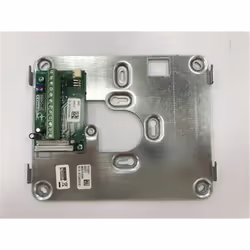 Ensemble de remplacement. Matériel nécessaire pour remplacer un moniteur VISION 5 par un moniteur LOFT VDS réf. 3311. Elément ...