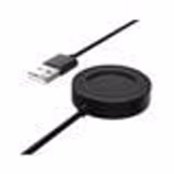 CHARGEUR DE REMPLACEMENT POUR MONTRE CONNECTEE EXPLORER KSIX