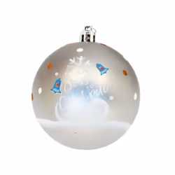 Arditex WD13419 décoration de Noël Boules de décoration de noël Polyéthylène Argent 6 pièce(s)