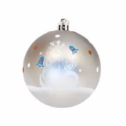 Arditex WD13420 décoration de Noël Boules de décoration de noël Polyéthylène Argent 10 pièce(s)