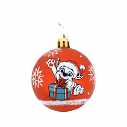 Arditex PW14026 décoration de Noël Boules de décoration de noël Polyéthylène Multicolore, Rouge 10 pièce(s)