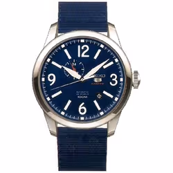 Montre homme SEIKO NEO SPORTS SSA301K1. Fashion. D