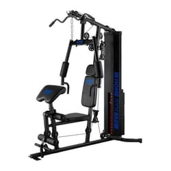 Appareil de musculation IONFITNESS FI552 - Charge max 70 kg - Stable