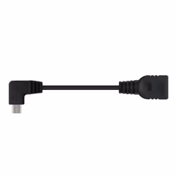 Nanocable 10.01.3600 câble USB 0,15 m USB 2.0 Micro-USB B USB A Noir