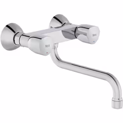 Le robinet extérieur à deux poignées avec bec inférieur pivotant appartient à la collection BRAVA de ROCA. Avec une finition  ...