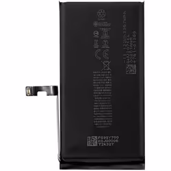 Batterie Cool Compatible pour iPhone 15