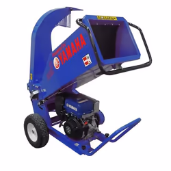 Broyeur   végétaux Yamaha GTS 1400MX (14CV) Broyeur Thermique végétaux Yamaha GTS 1400MX (14CV) Fournisseur officiel France d ...