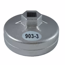 JBM 11379, 110 g