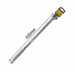 JBM 52525, 850 g