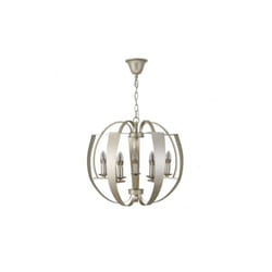 Fabrilamp - Pendentif capucine 5xe14 champagne regx53x53 cm
