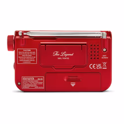 Aiwa RS-55RD Radio portable Personnel Analogique Rouge - Vue supplémentaire 9