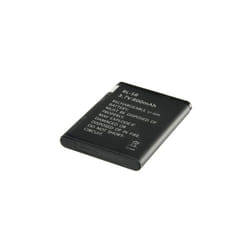 Remplacement de la batterie G5 Chuango Bl-5b