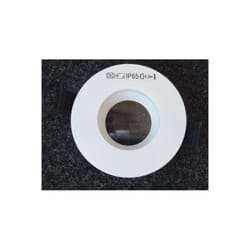 Spot encastré alu blanc rond Ø 93mm fixe pour module Play LEDS C4