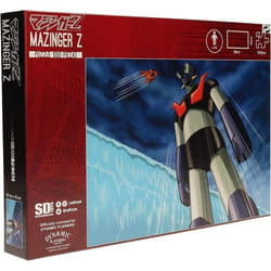 Puzzle de 1000 pièces Educa Borras Mazinger Z