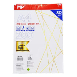 Ramette de 200 feuilles A4 MP 80g