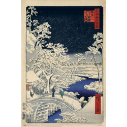 Poster le pont du tambour et la colline du coucher de soleil à Meguro