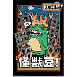 Grupo Erik - Poster ketnipz beanzilla