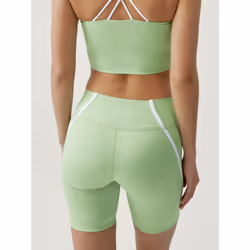 Born Living Yoga 8435558686901 short de sport