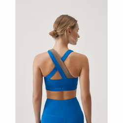 Born Living Yoga 8435558696900 soutien-gorge Sports