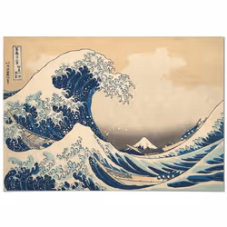 Dibond Aluminium Panorama Hokusai La Grande Vague de Kanagawa 100x70 cm - Imprimée sur Blanc Alu Dibond - Tableau Moderne Mai ...