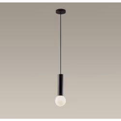 LEDS C4 Mist Plafonnier Salle de Bains Suspension Simple Noir Métallique E14 | Finition : Blanc Opale | Matériel : Verre Haut ...