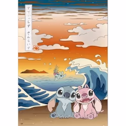Affiche Décoration murale - Disney - Stitch Japon - 61 x 915 cm - Papier glacé 150 g/m² - Roulée