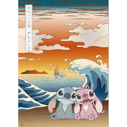Affiche Décoration murale - Disney - Stitch Japon - 61 x 915 cm - Papier glacé 150 g/m² - Roulée