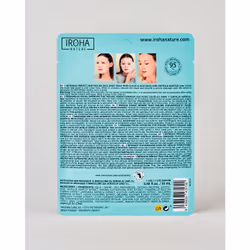 Iroha Nature Masque Peeling Perfect Skin à l'Acide Glycolique 23 ml
