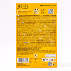 Toner Exfoliant tampons pré-imbibés 10 u