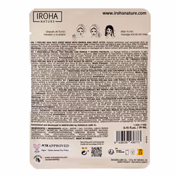Papaya Peeling Masque facial en tissu Aha 1 u - Vue supplémentaire 2