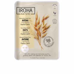 Masque en tissu pour le visage Oat 1 unité