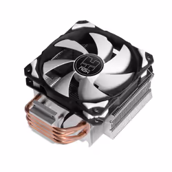 NOX H-312 Processeur Refroidisseur 12 cm Noir, Blanc