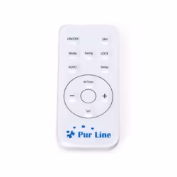 Purline HOTI M90 Blanc 2000W - Vue supplémentaire 5