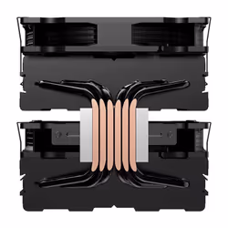 Hiditec C40 PRO Processeur Refroidisseur d'air 14 cm Noir 1 pièce(s) - Vue supplémentaire 6