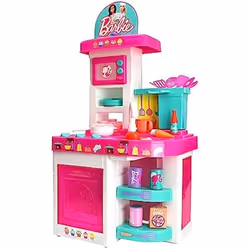 Jeu de cuisine - BARBIE - Cuisine Barbie (5150) - 40 accessoires - Multicolore - Pour enfants à partir de 3 ans