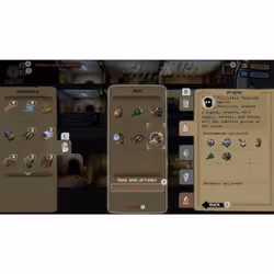 Curve Digital Beholder - Complete Collector's Edition Complet Nintendo Switch - Vue supplémentaire 5
