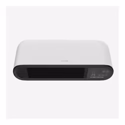 Universal Blue UCSB90200-21 Blanc 2000W