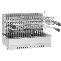 Forge adour - gril encastrable 71cm inox - 91866