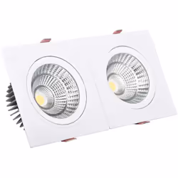 Le Spot Downlight Rectangulaire LED Double New Madison 20W est un produit offrant une grande polyvalence grâce à son faisceau ...