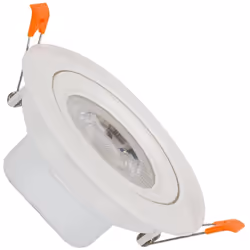 Le Spot Downlight LED COB Solid Orientable Rond Blanc 12 W Coupe Ø95mm est un produit très polyvalent qui vous permettra d’or ...