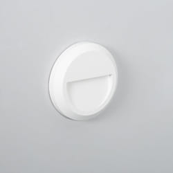 Balise LED Extérieure En Saillie au Mur Ronde Edulis Blanche 4000K Blanc neutre