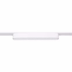 Le Spot Linéaire LED 12W CRI90 (UGR13) Blanc 222mm pour Rail Magnétique Monophasé Super Slim 25mm 48V est la solution parfait ...