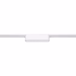 Le Spot Linéaire LED 6W CRI90 (UGR13) Blanc 120mm pour Rail Magnétique Monophasé Super Slim 25mm 48V est la solution parfaite ...