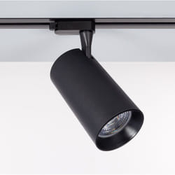 Efectoled - Rail Triphasé Encastrable pour Spots led 1 Mètre Noir