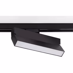 Découvrez l'excellence en matière d'éclairage avec le Spot Linéaire LED 24W CCT Monophasé Dimmable TRIAC No Flicker Elegant N ...