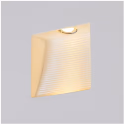Les lampes et appliques LED de la gamme Intégration Plâtre/Placo ont un design innovant et minimaliste. Elles sont fabriquées ...