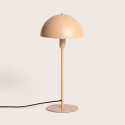 La Lampe à Poser Aluminium Madow combine un design unique et élégant avec des finitions de grande qualité . Ce type de lampes ...