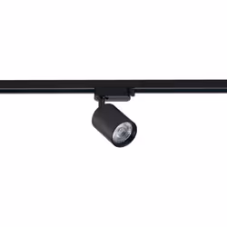 Découvrez l'excellence en matière d'éclairage avec le nouveau Spot sur Rail LED 10W Monophasé Dimmable No Flicker UGR15 Malle ...